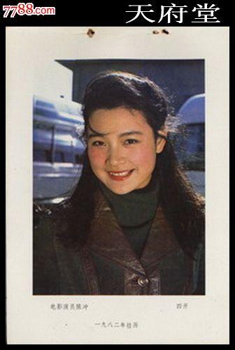 Edison State Community College金融文凭证书